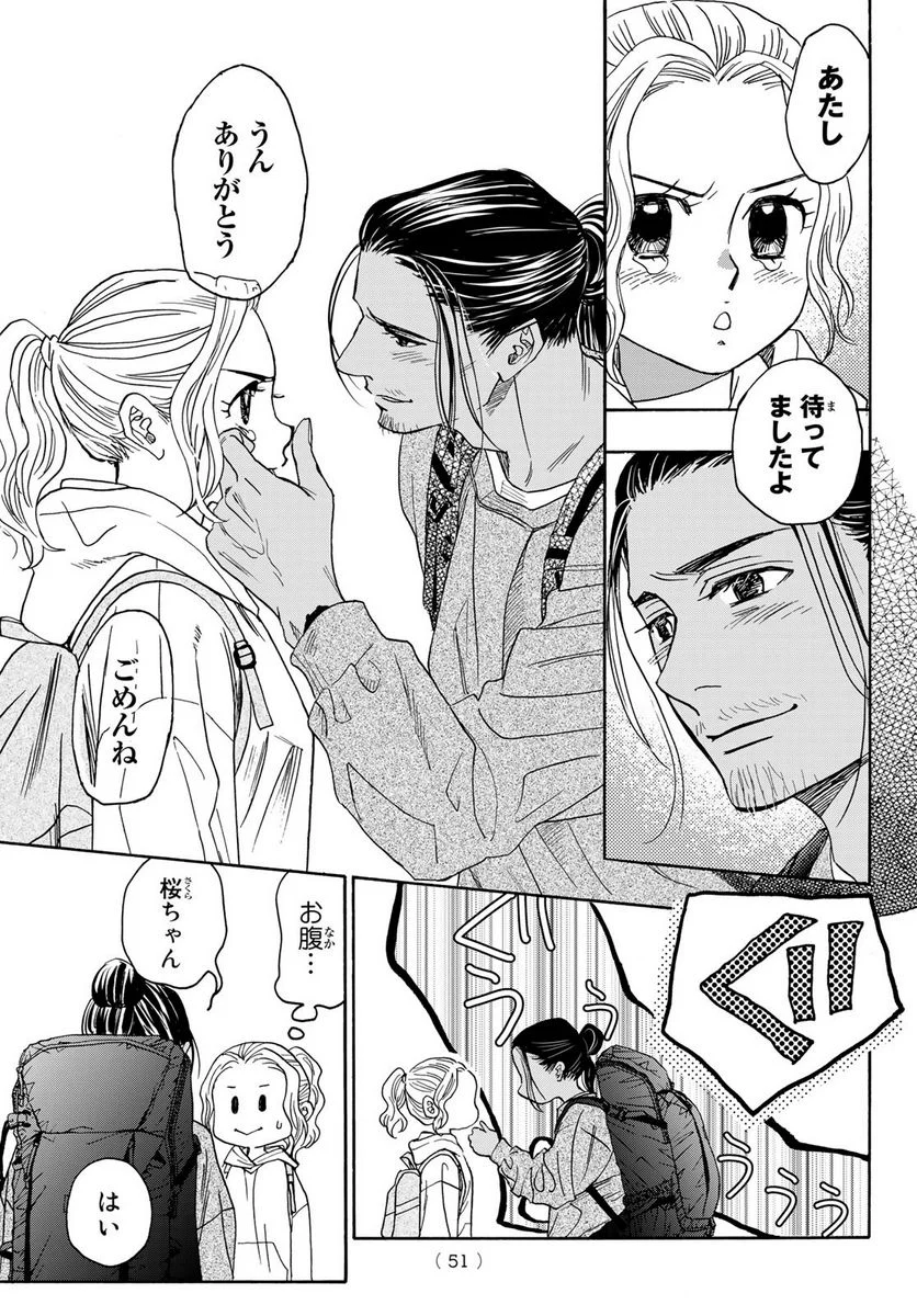 P48