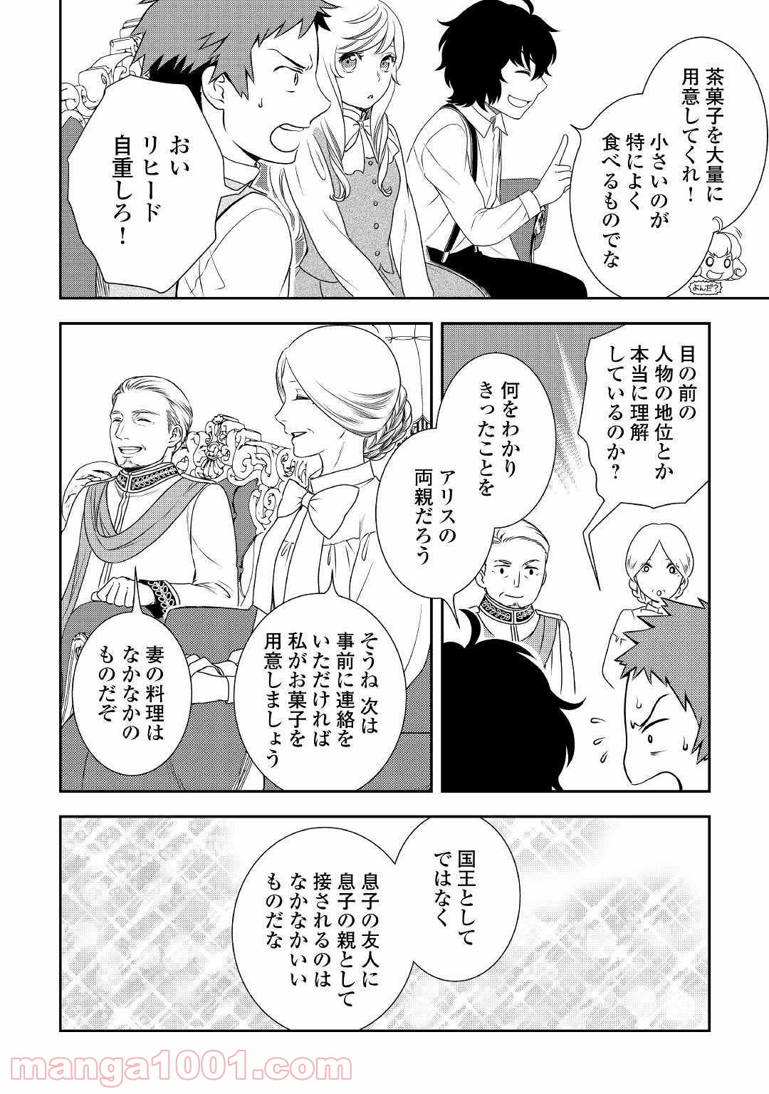 P29