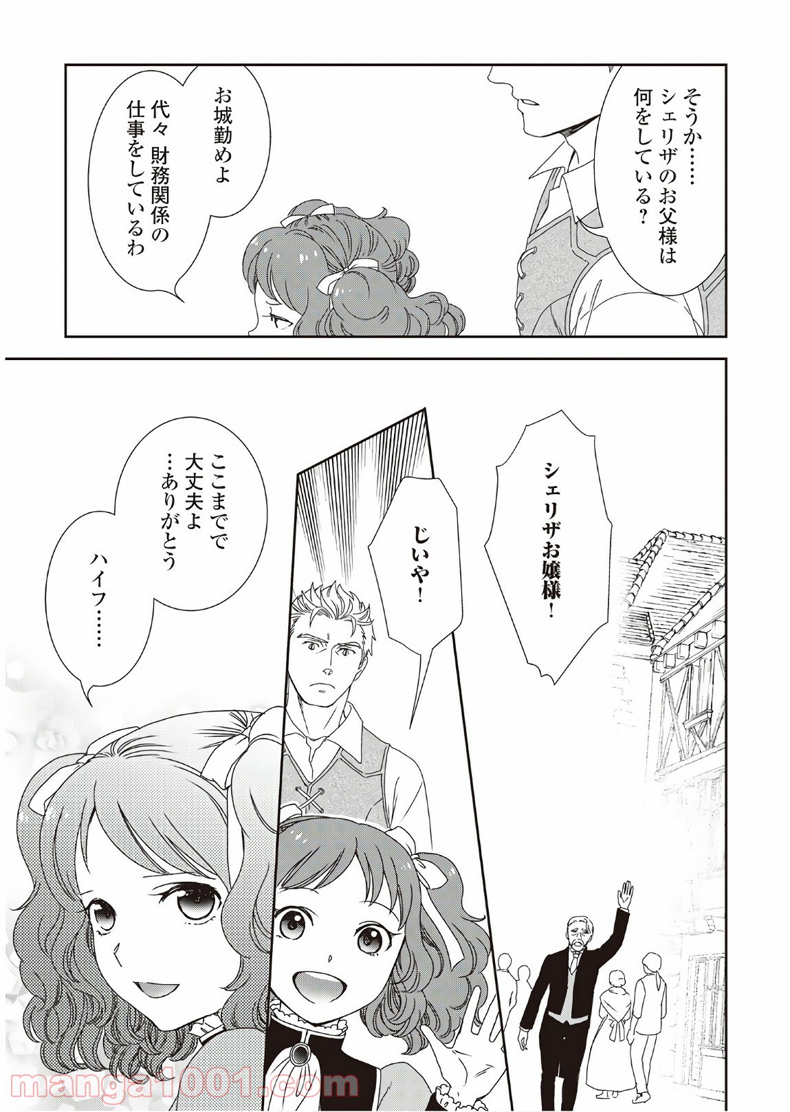 P31