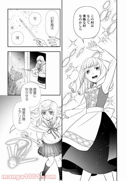 P15