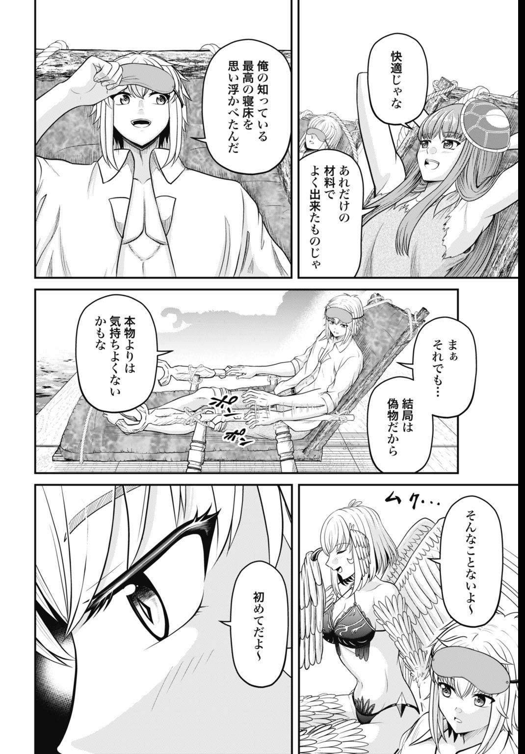 P26