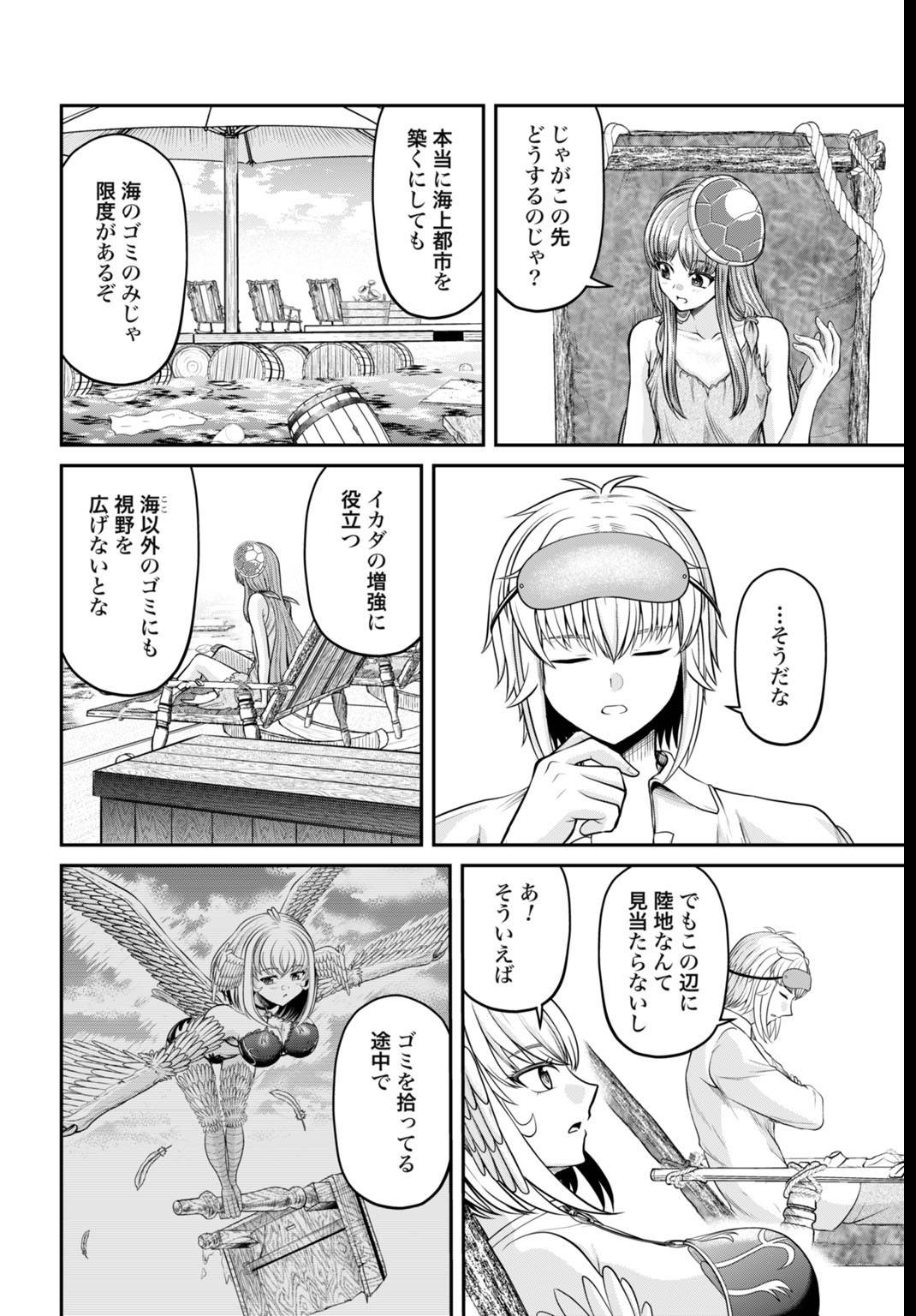P28