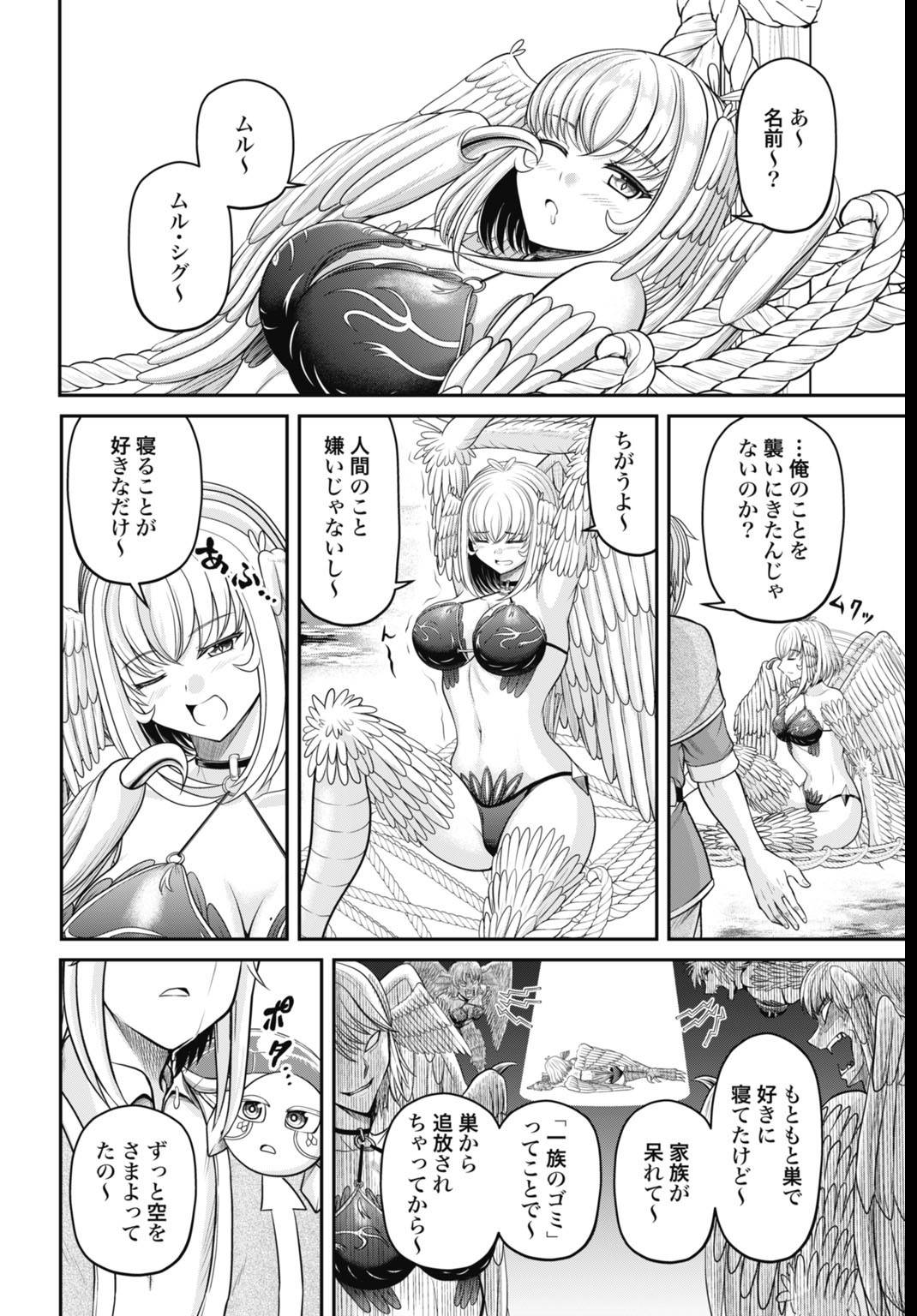 P8