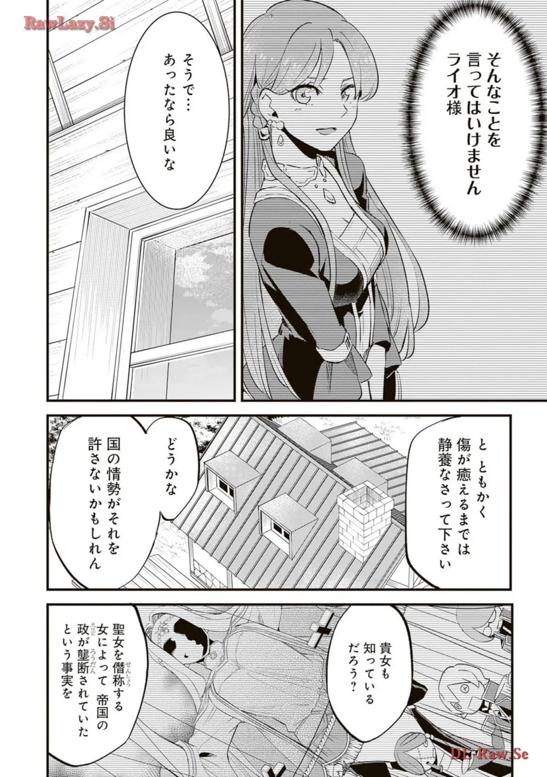 P30