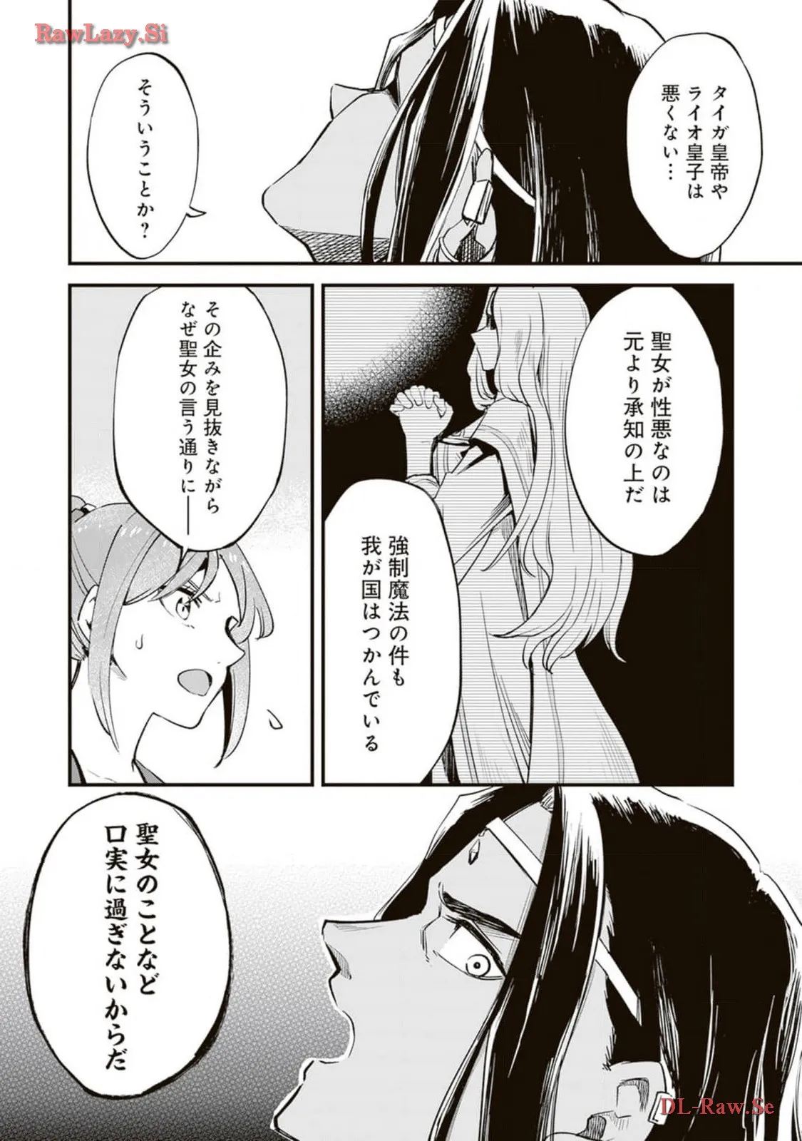 P24
