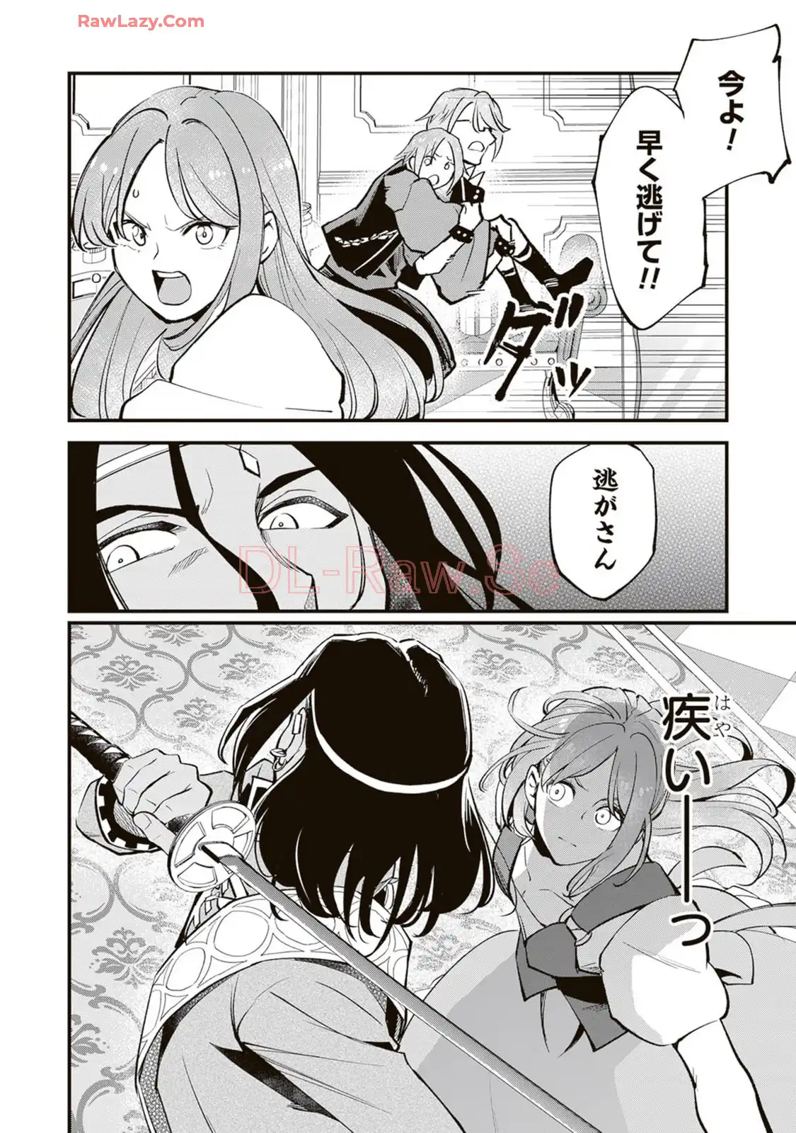 P24