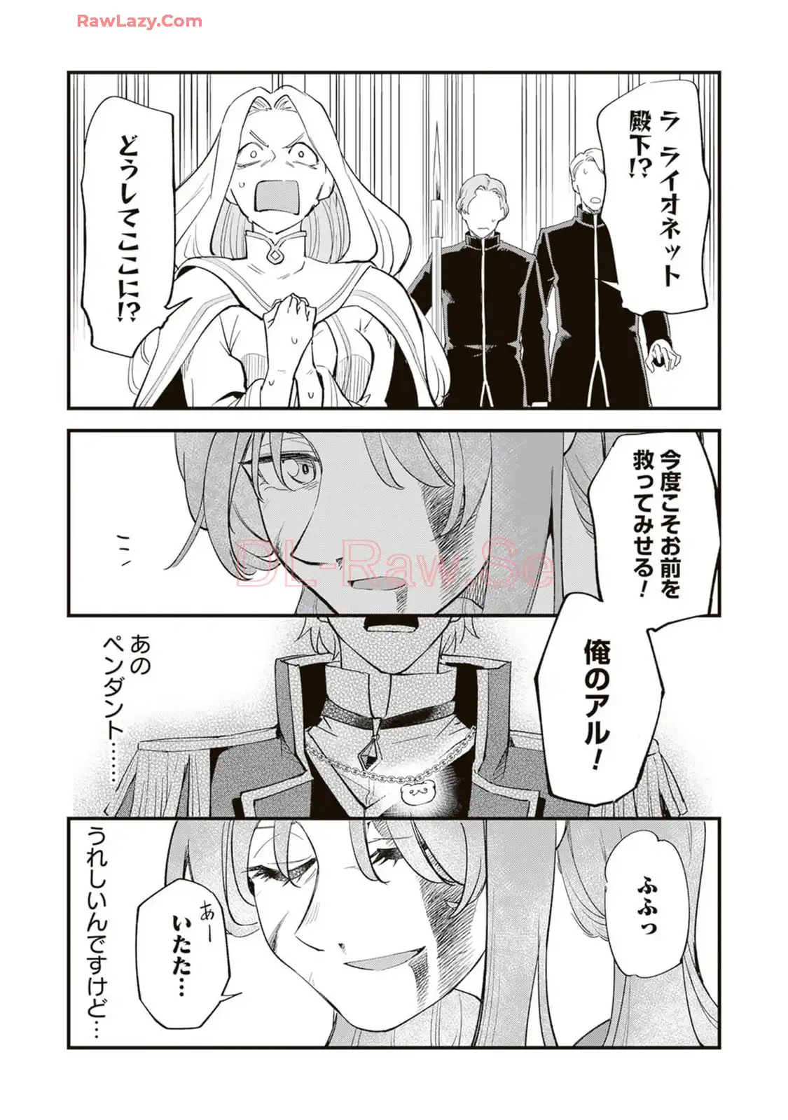P33