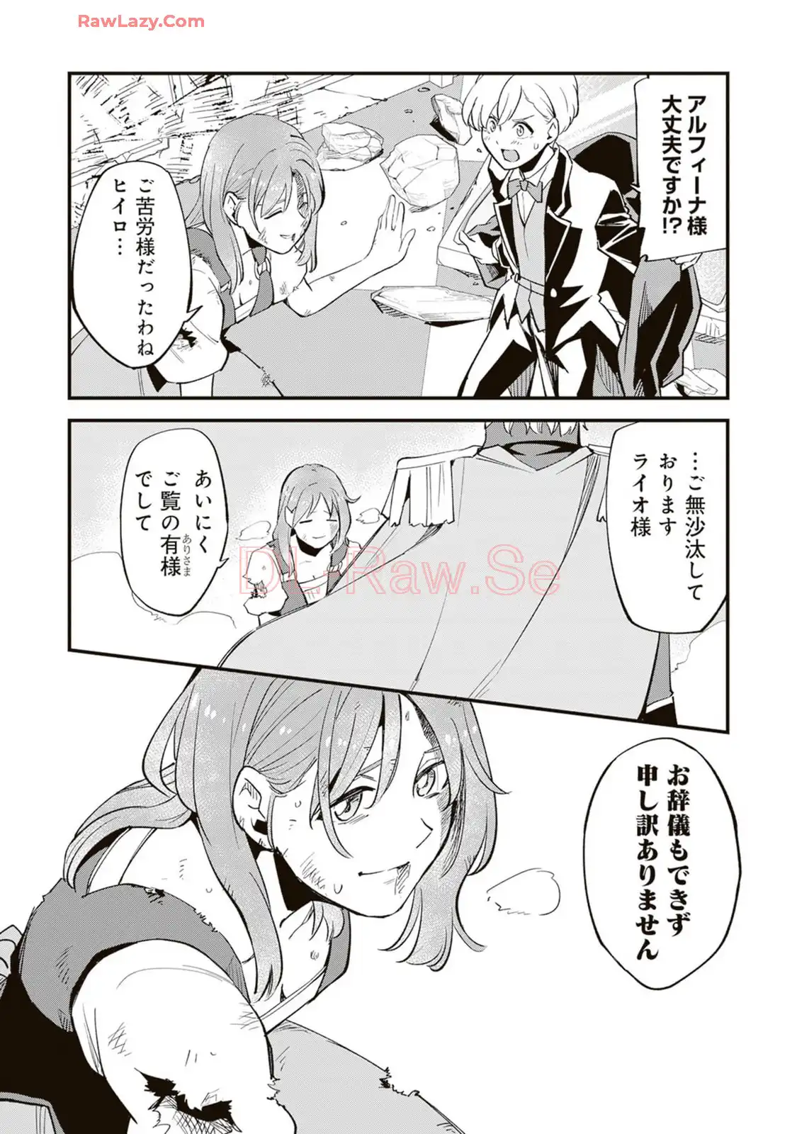 P38