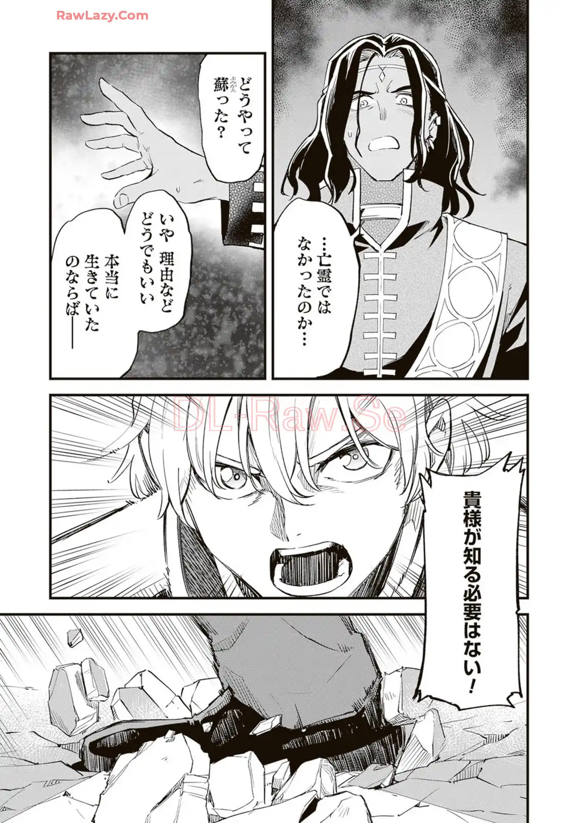 P41