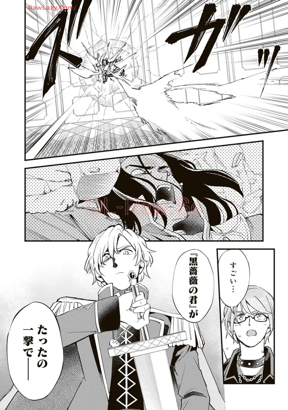 P44