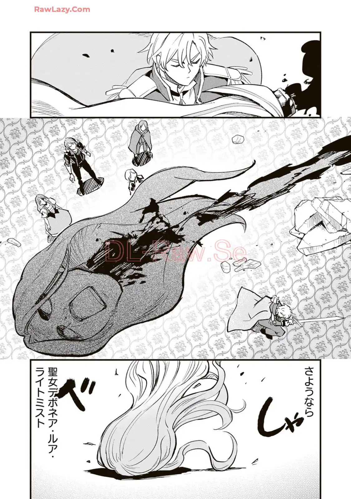 P27