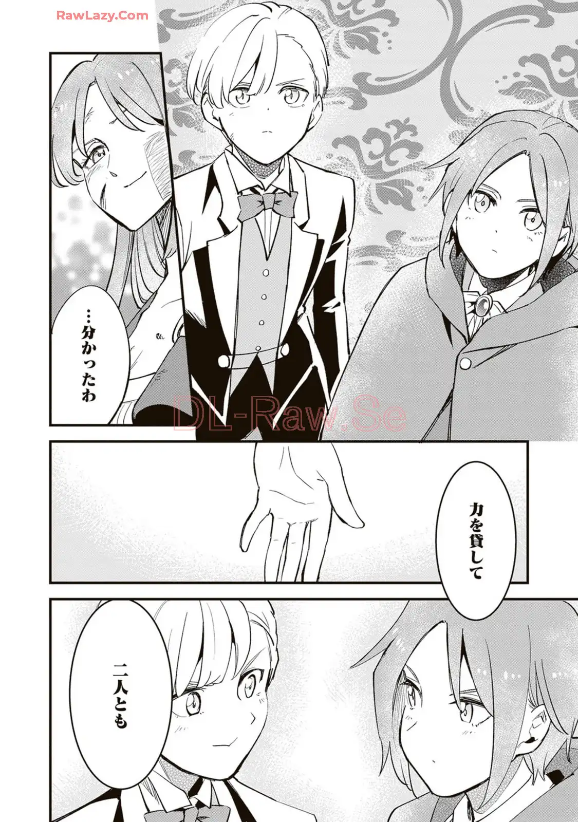 P30