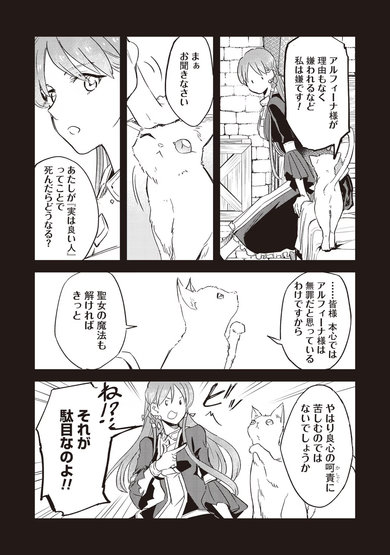 P33