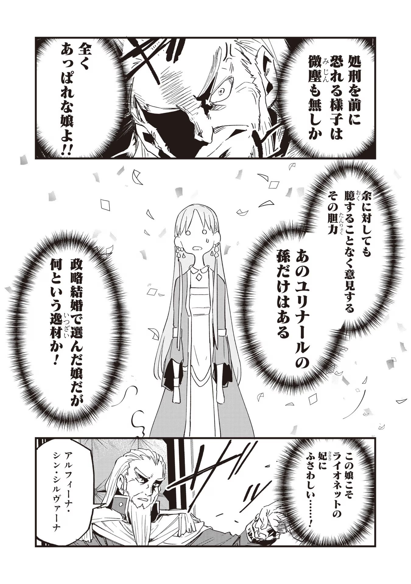 P37