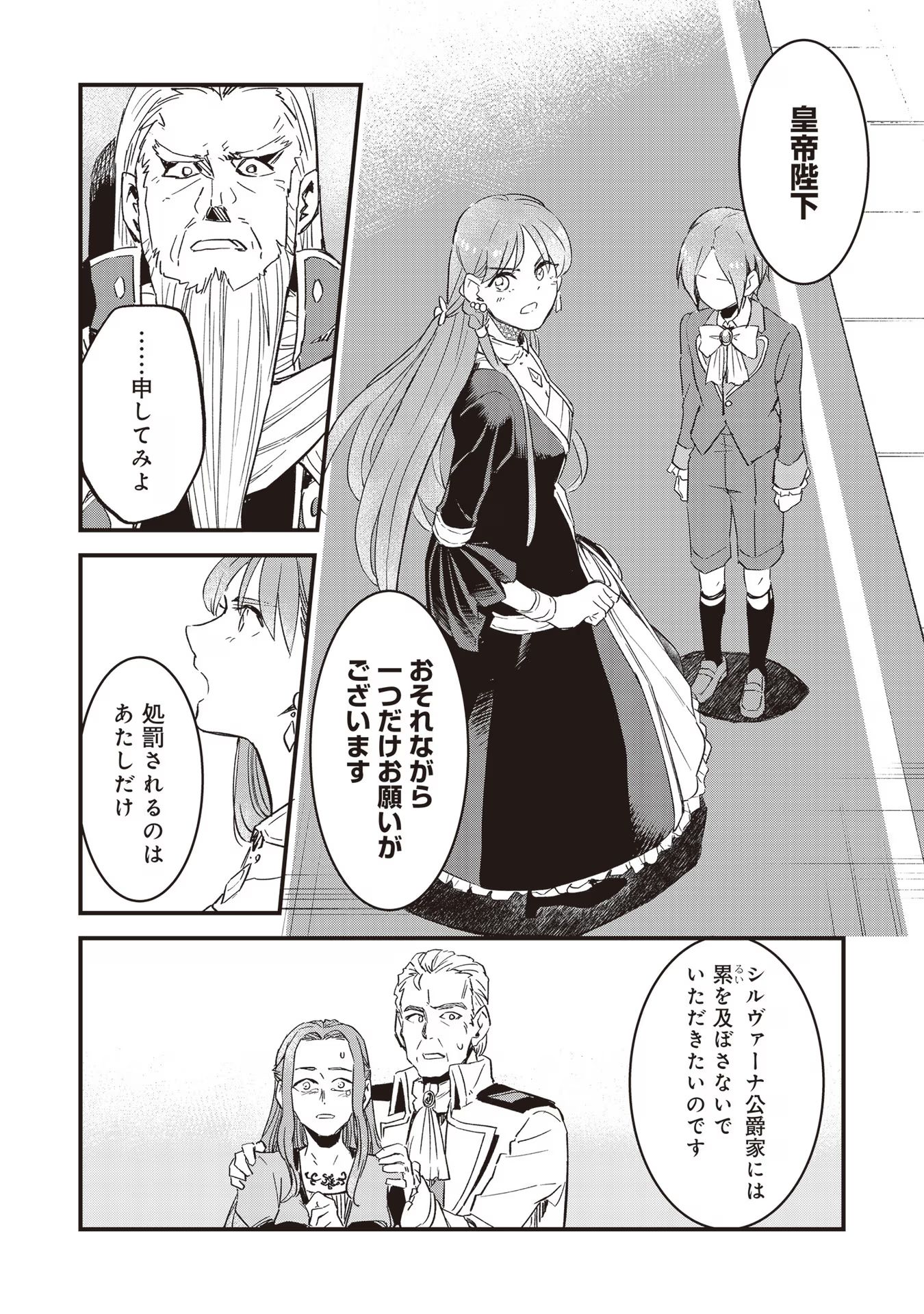 P43
