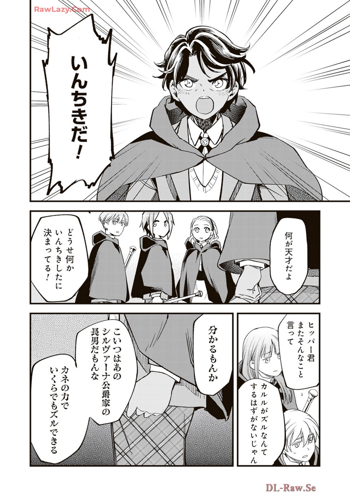 P32