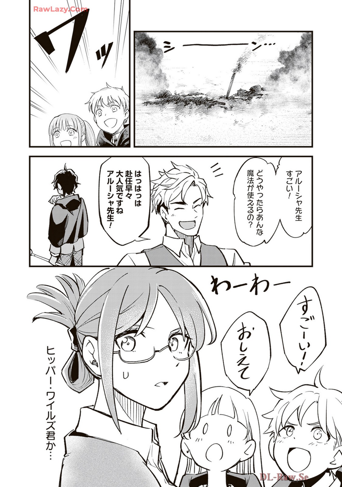 P39