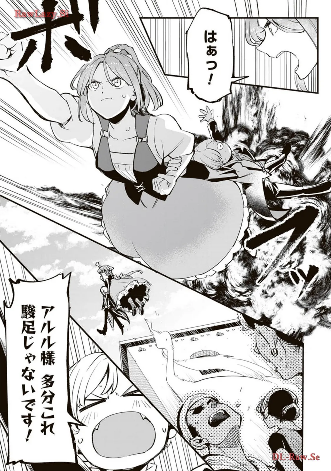P25