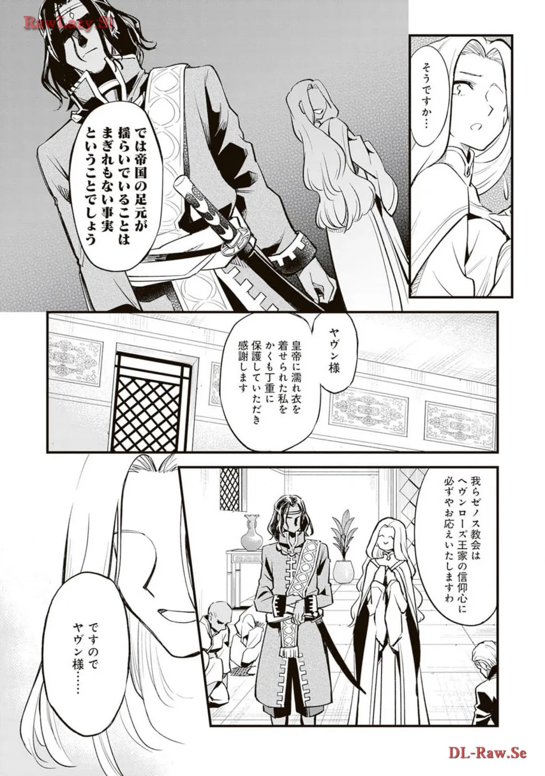 P33