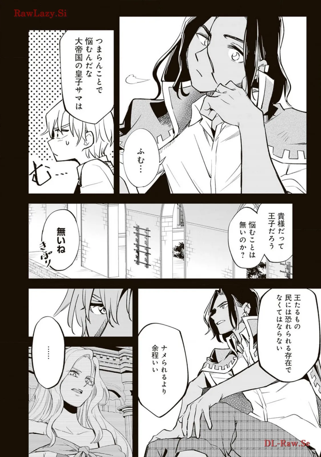P38