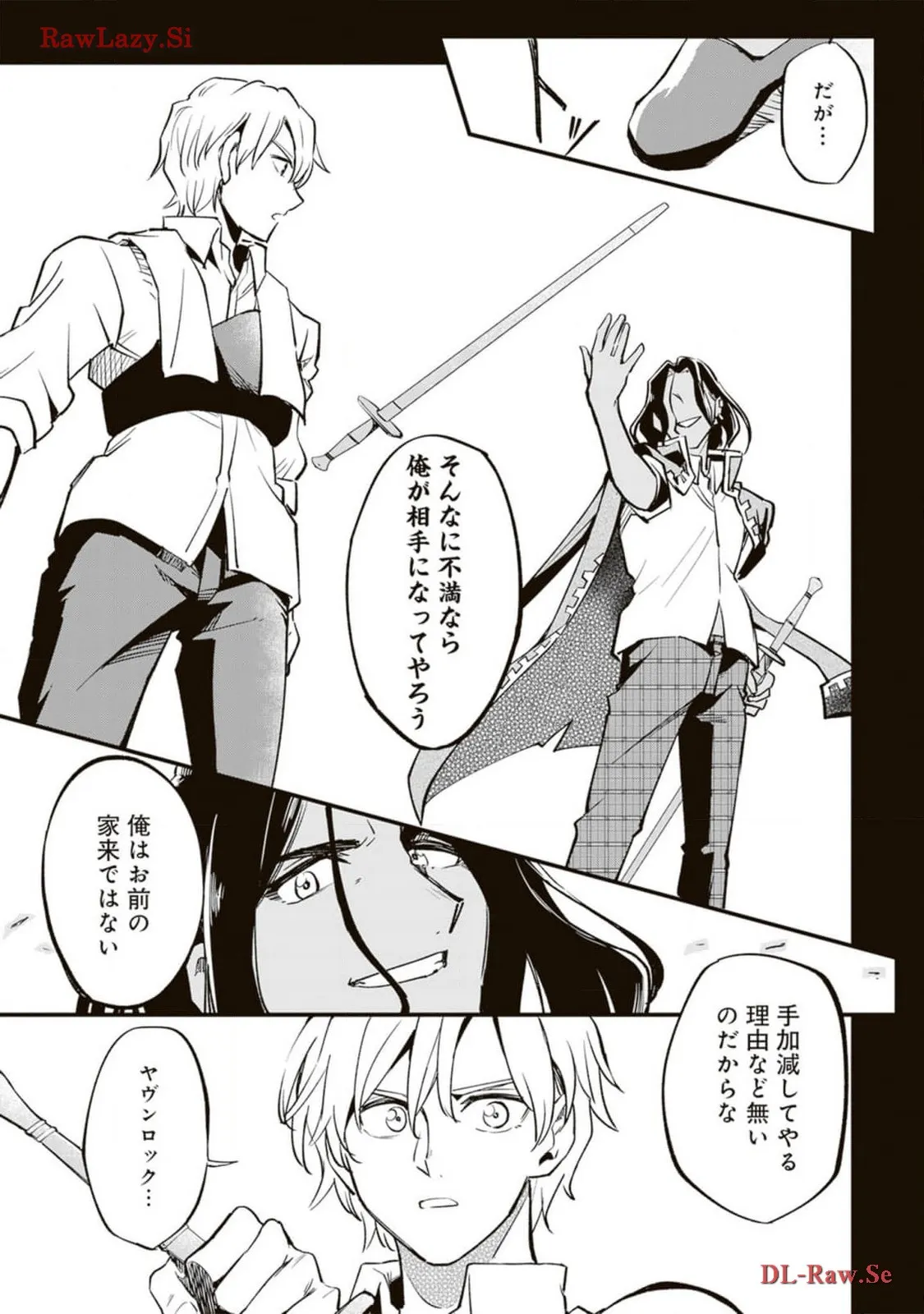 P39