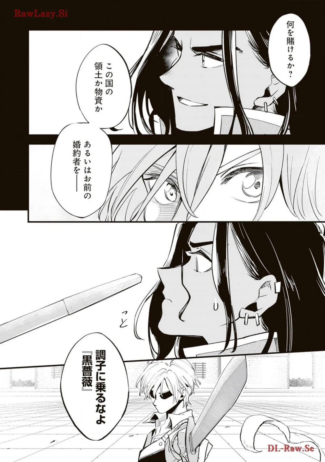 P40