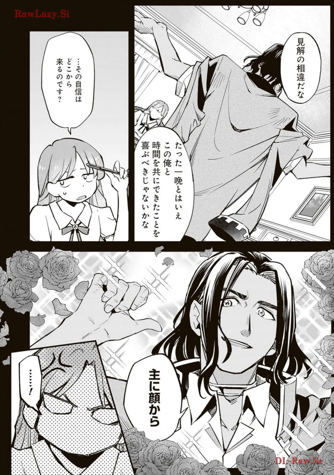 P24