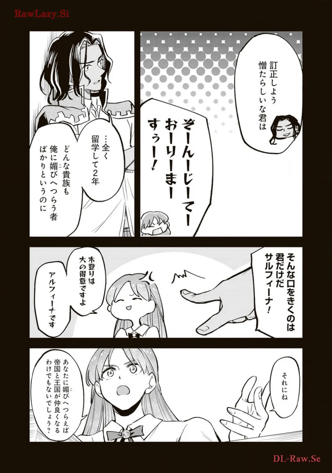P33