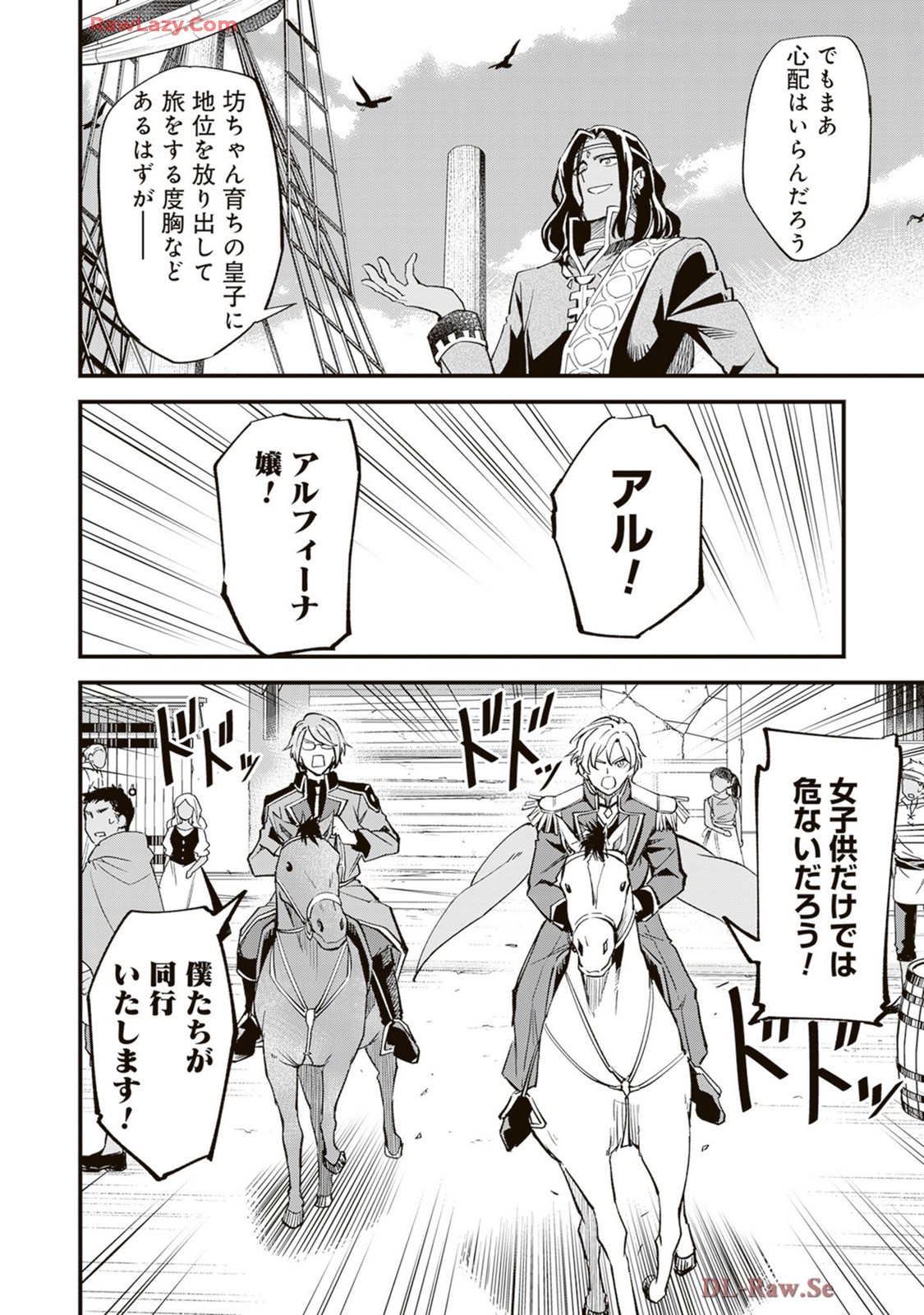 P14