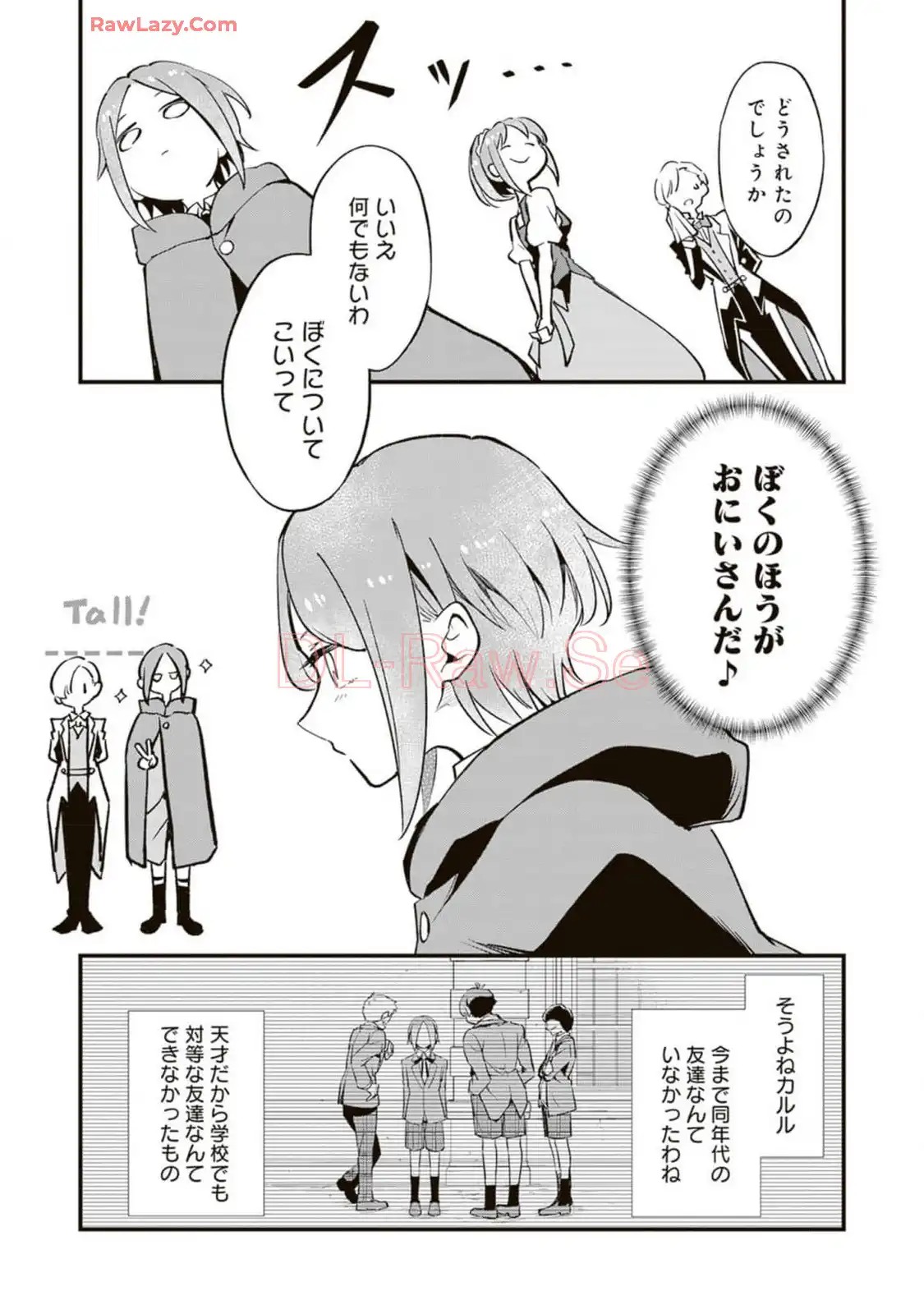 P21