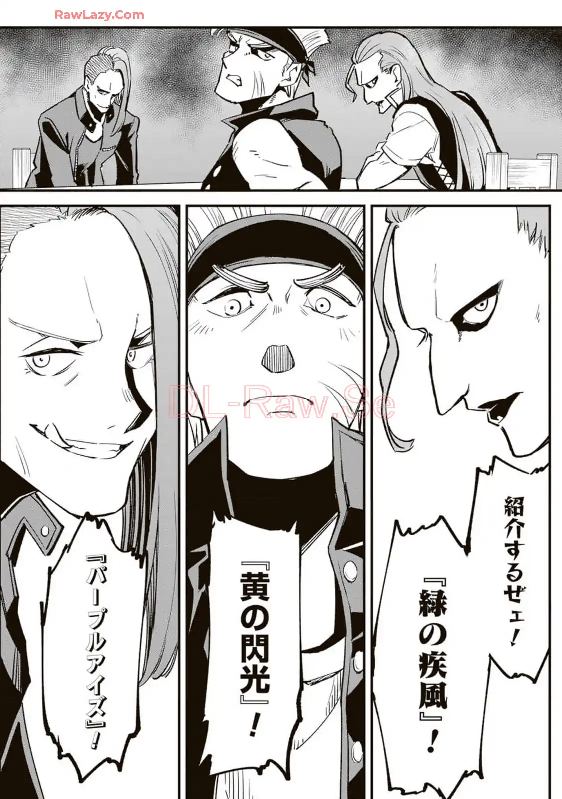 P30