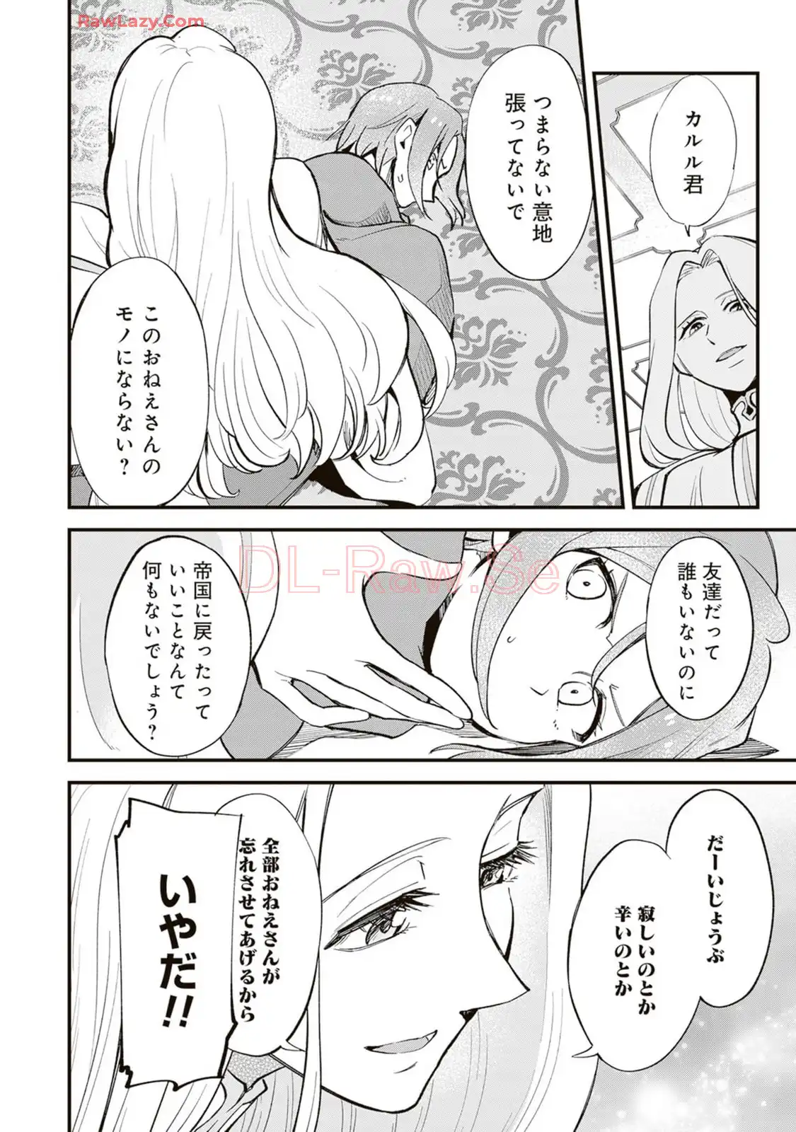 P24