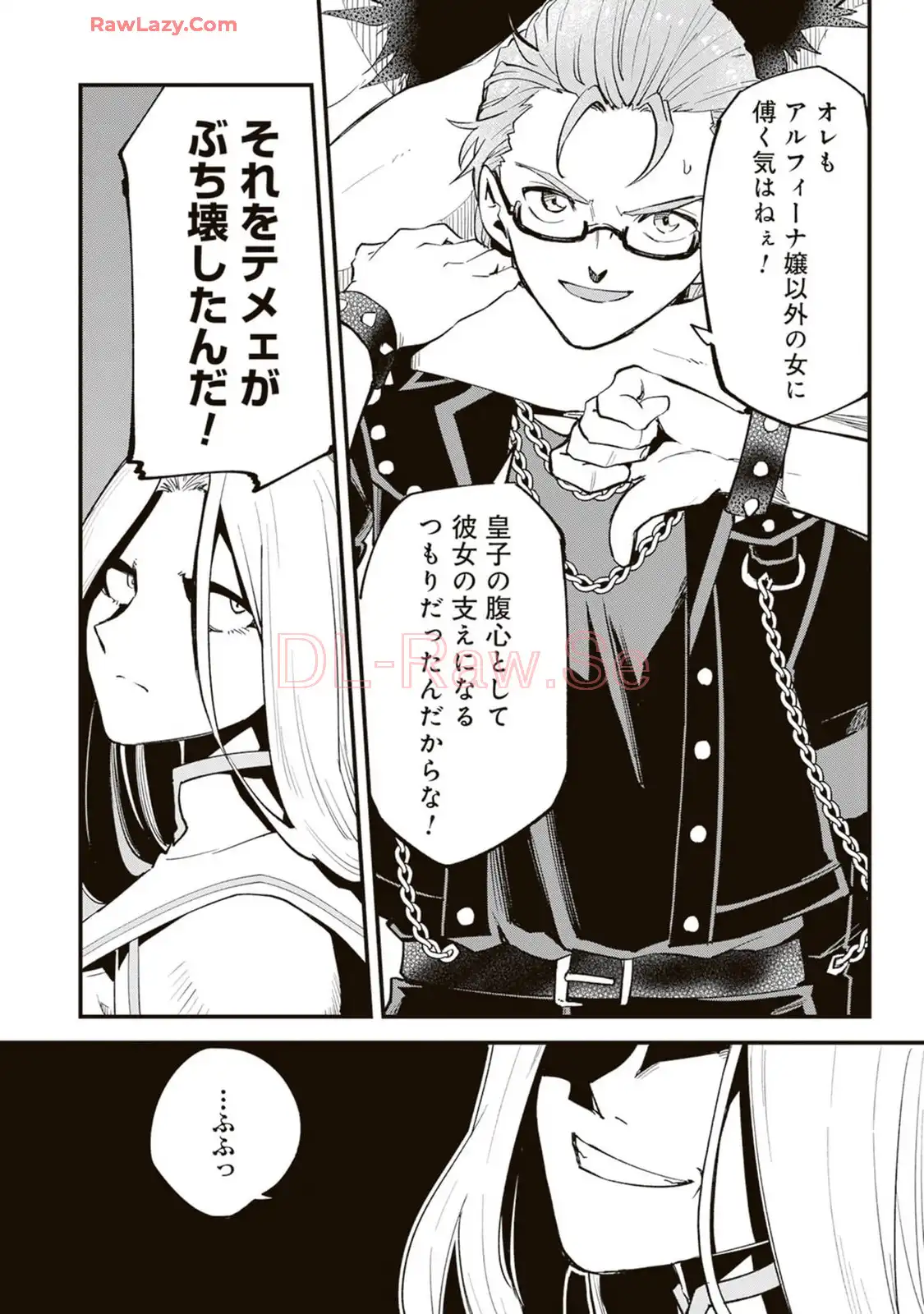 P26
