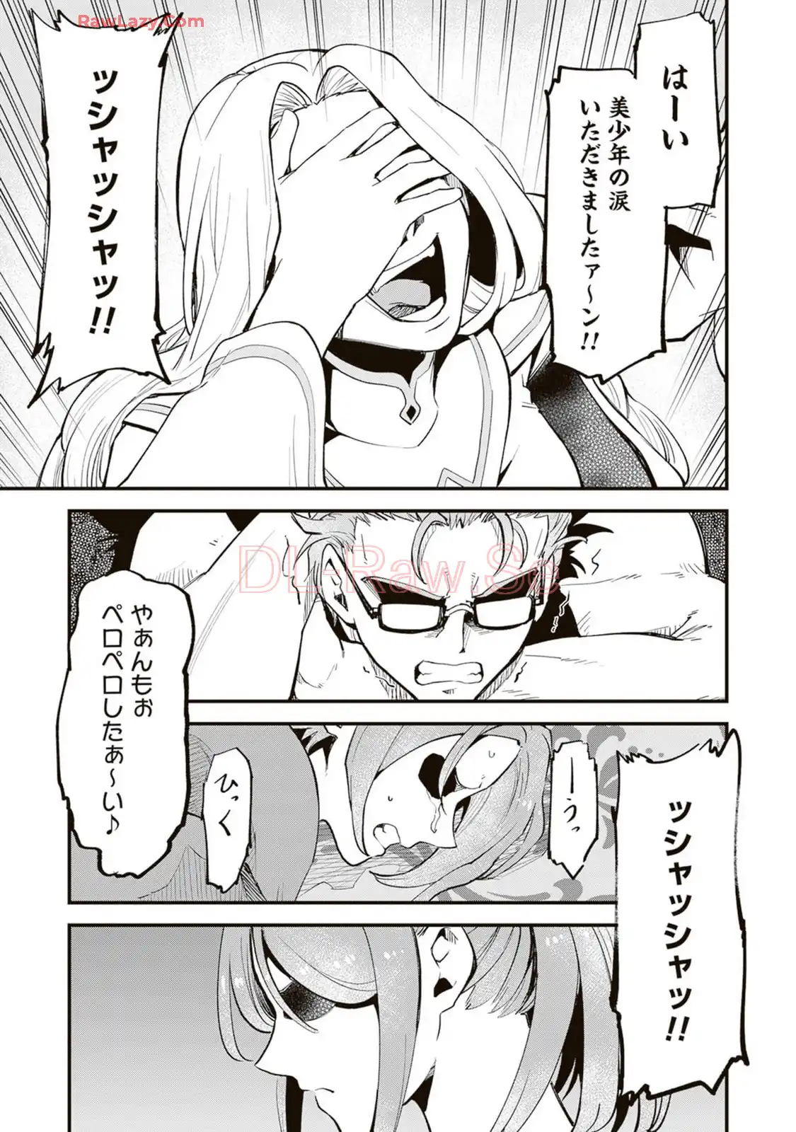 P31