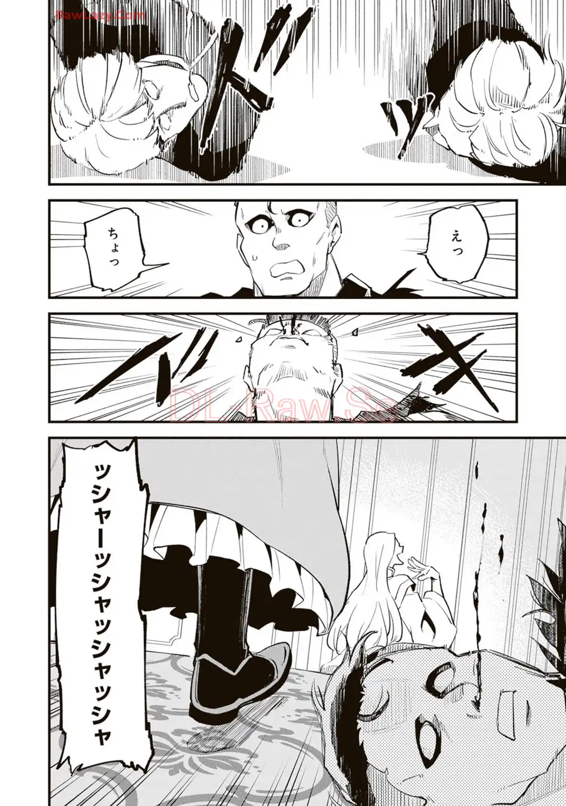 P32