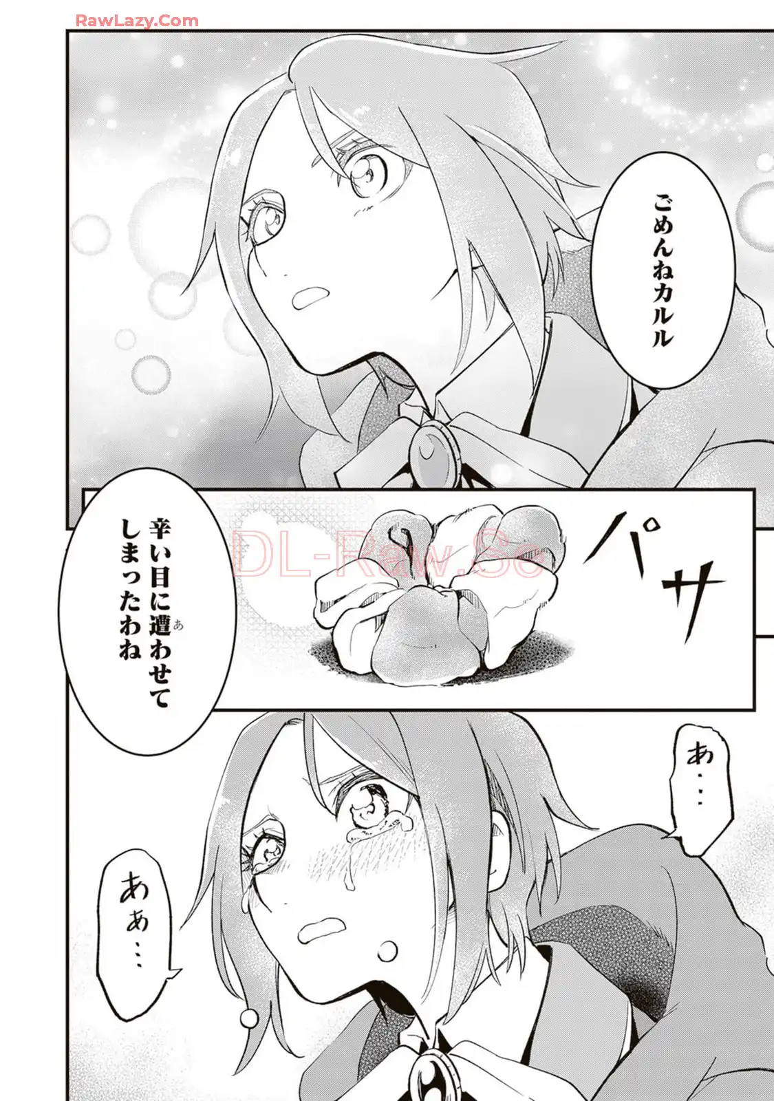 P38