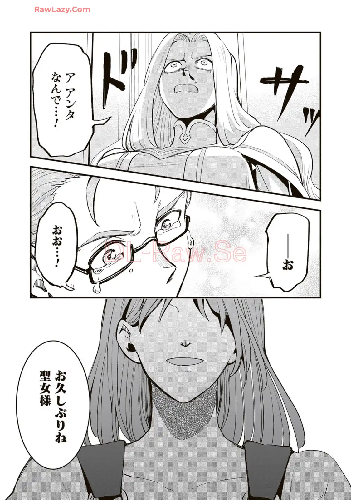 P39
