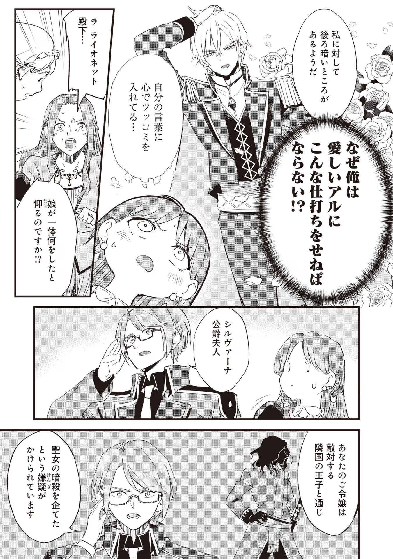 P37