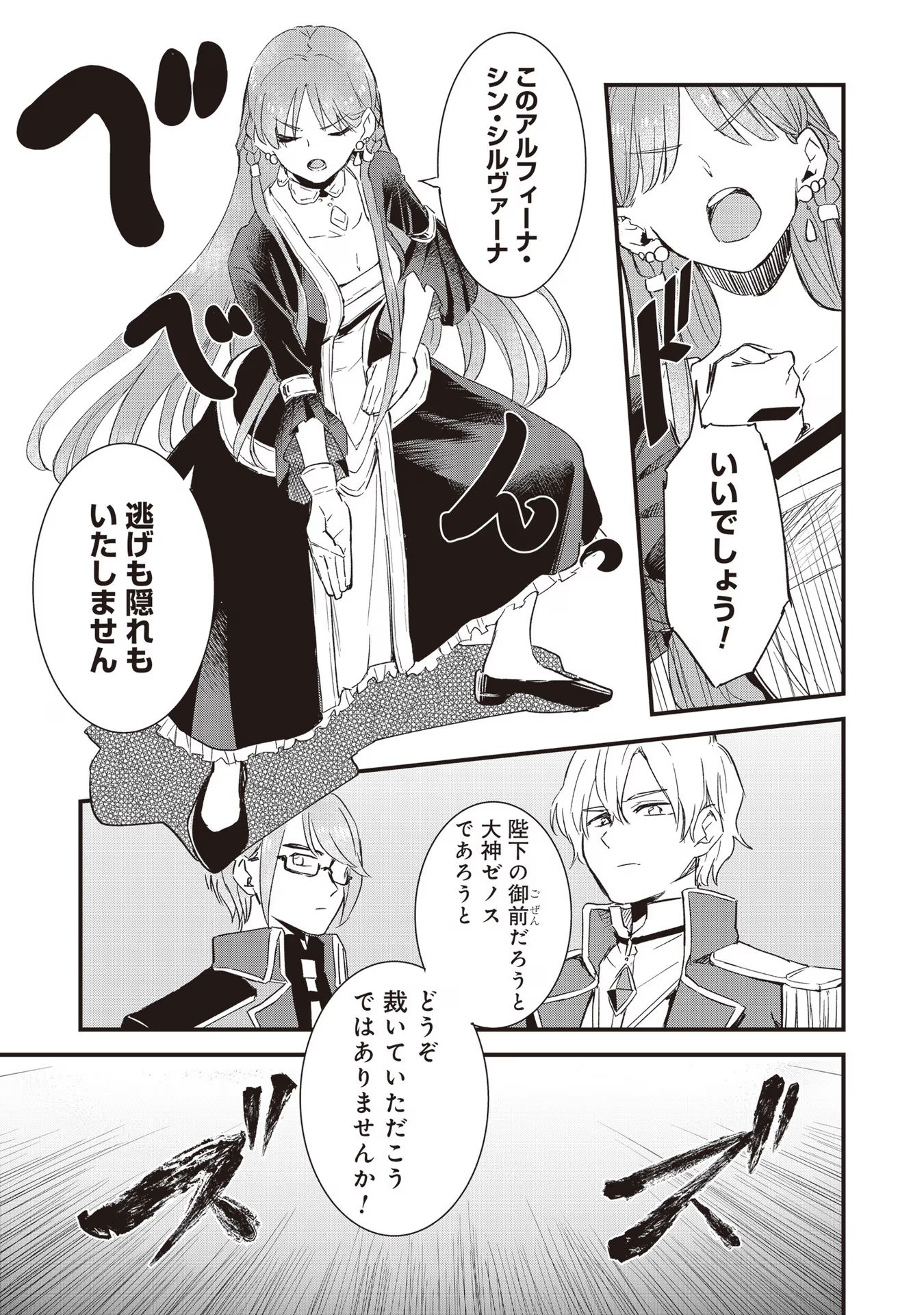 P41