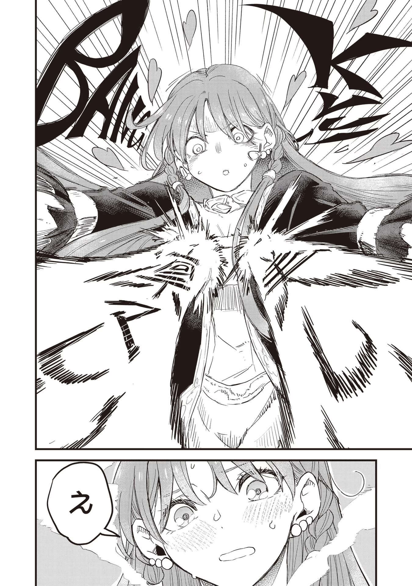 P42