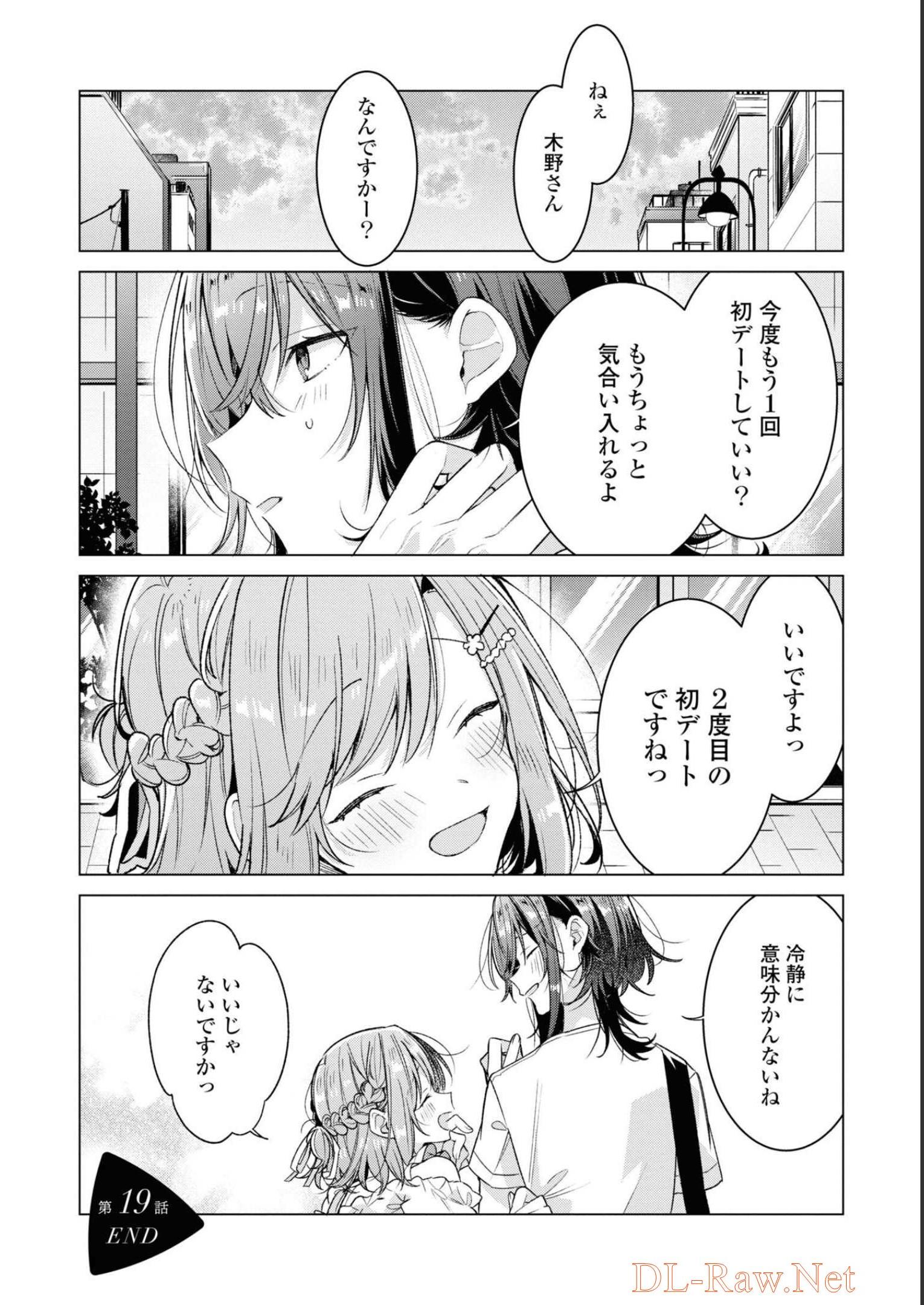P34