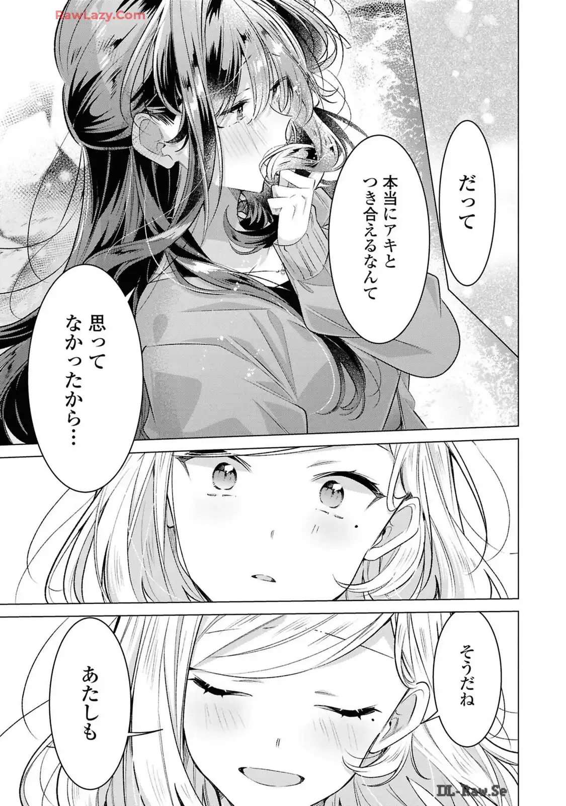 P39