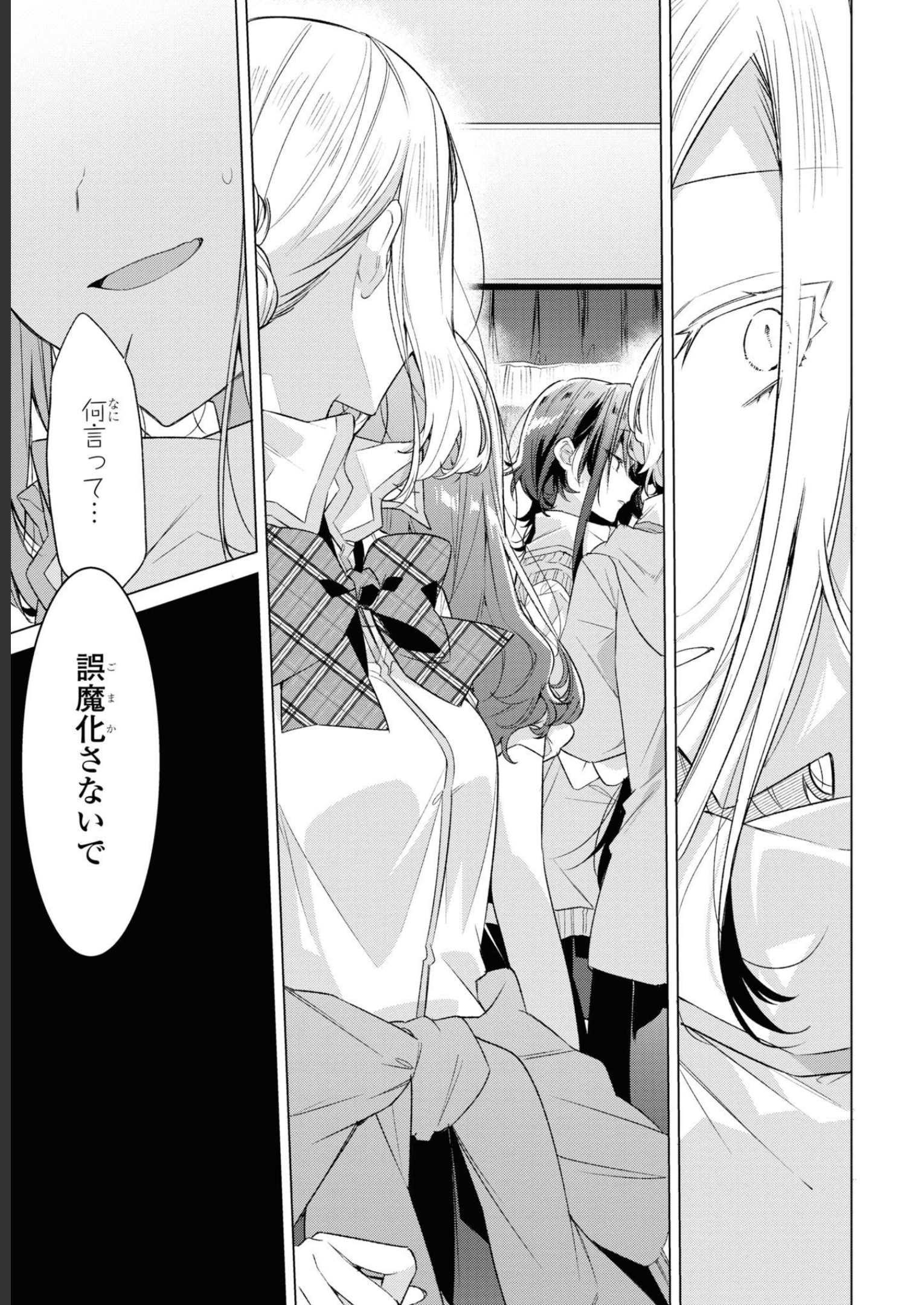 P43