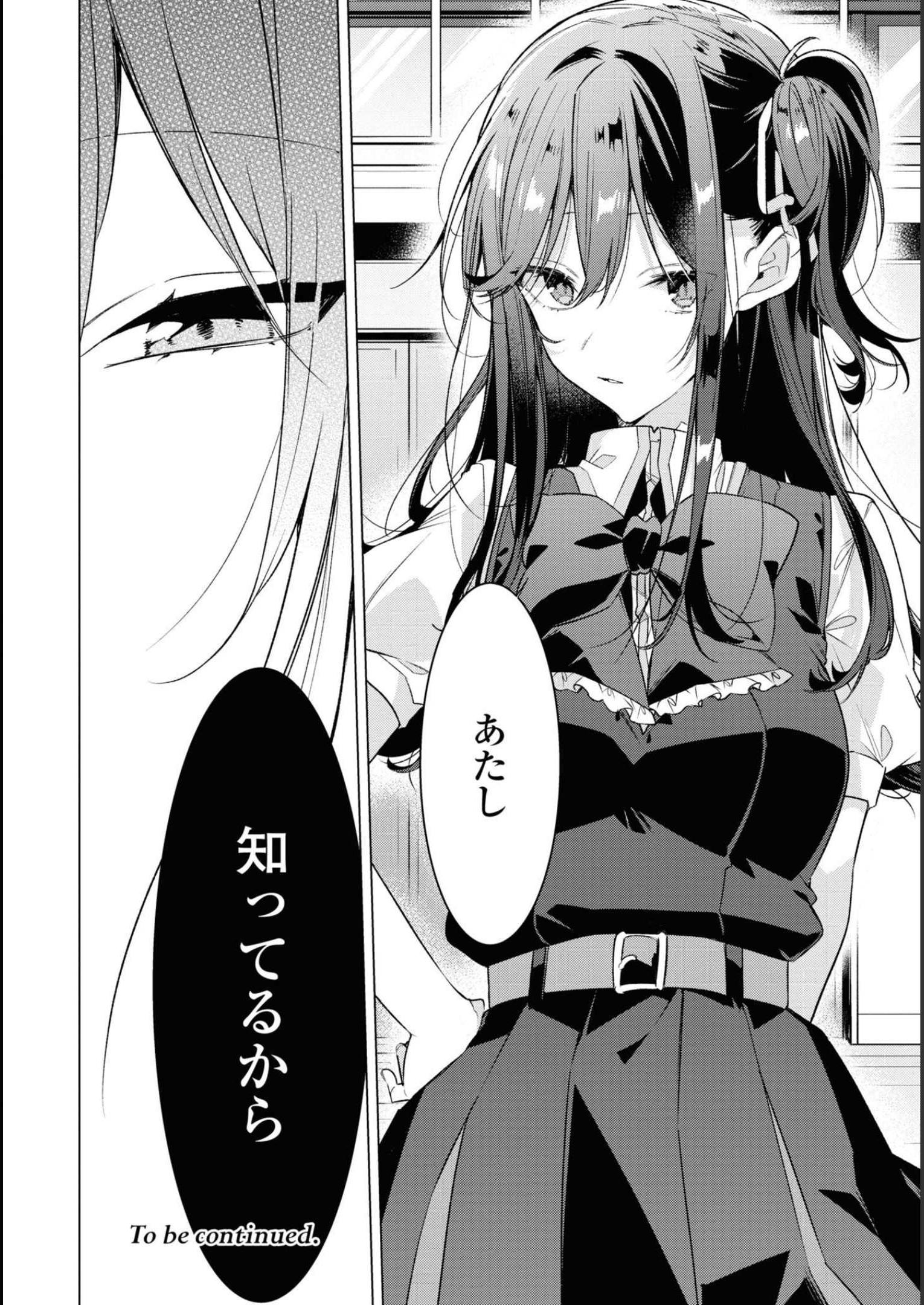 P44
