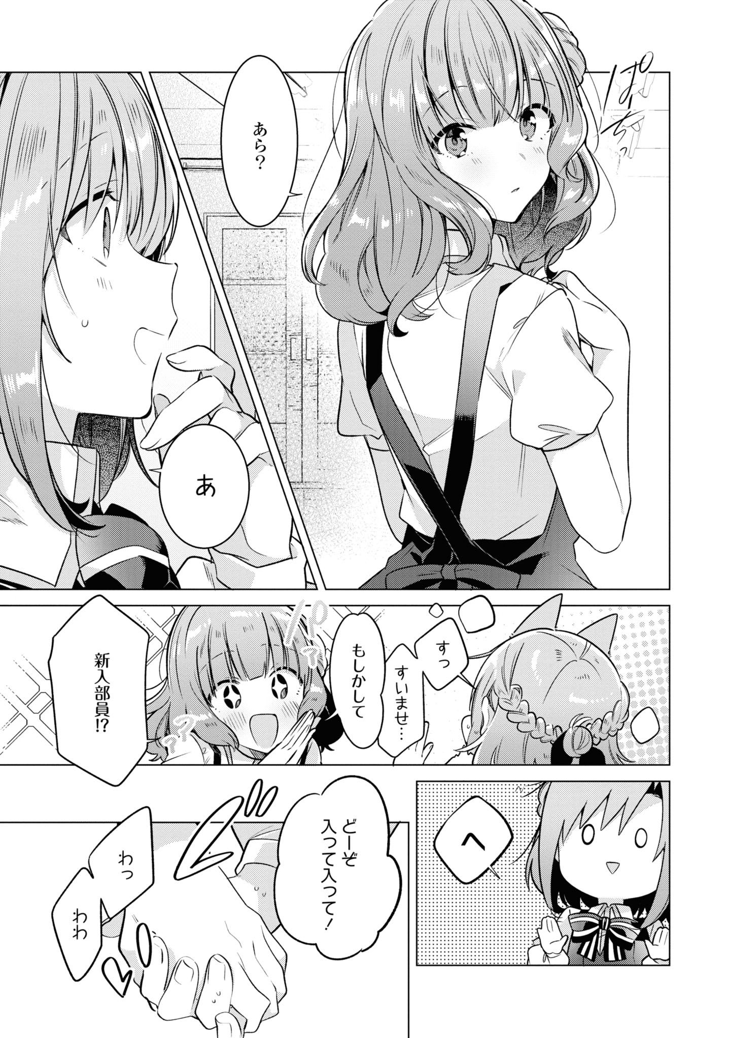 P24