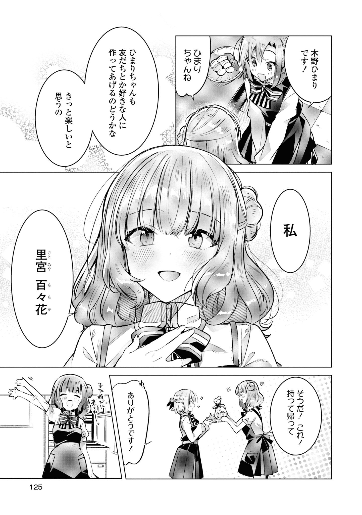 P30
