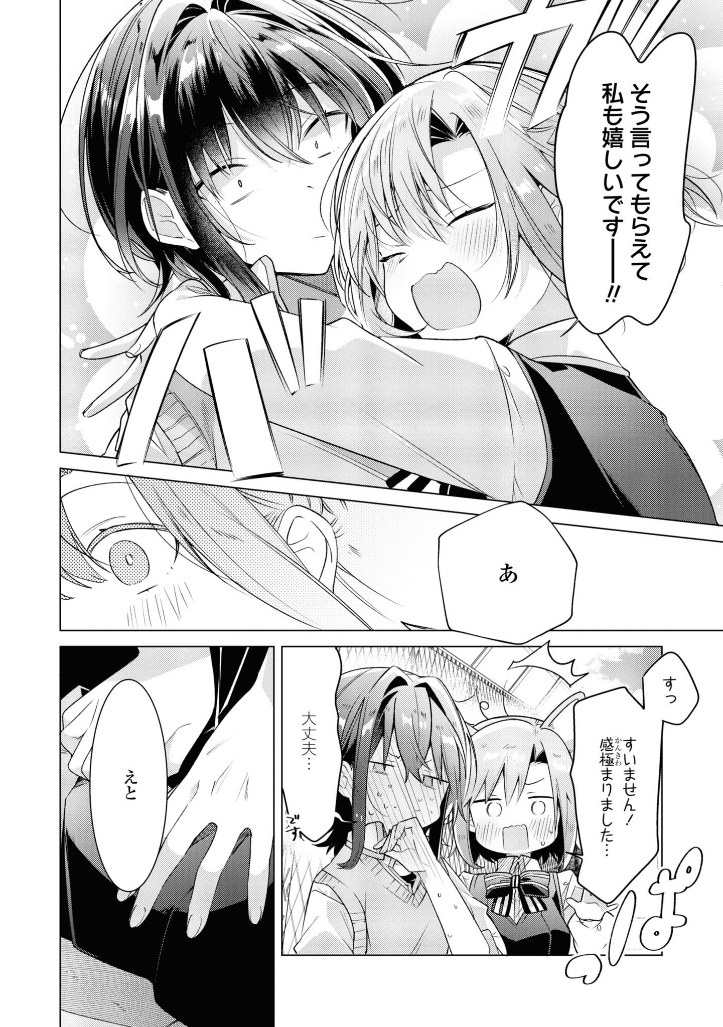 P24