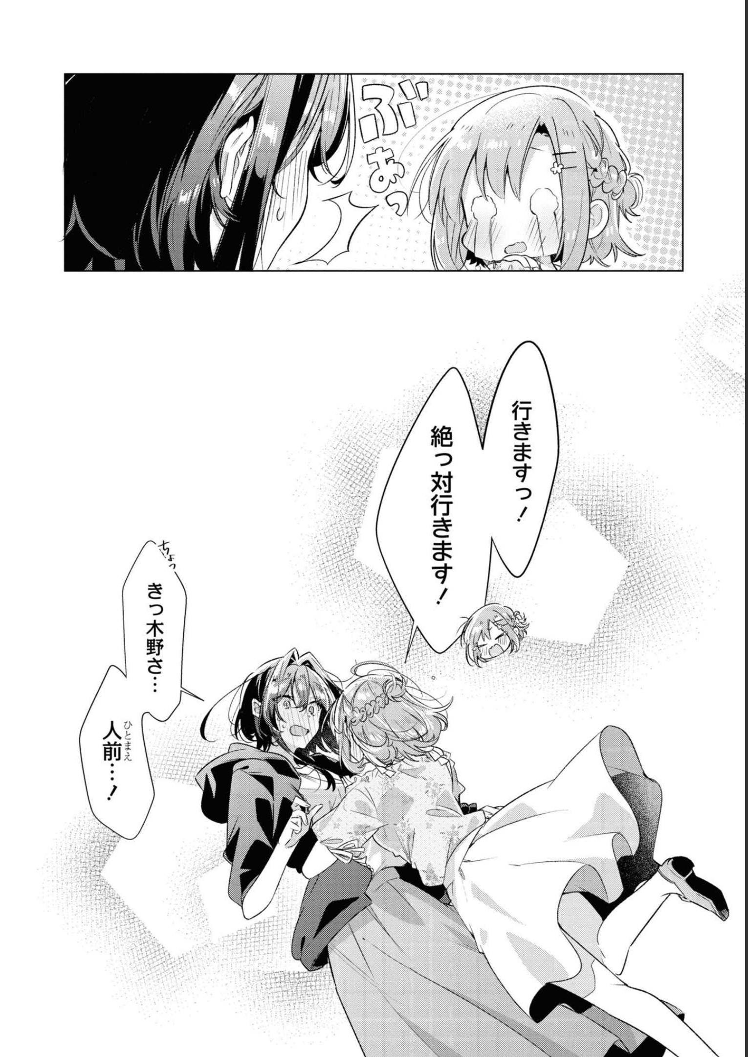 P42