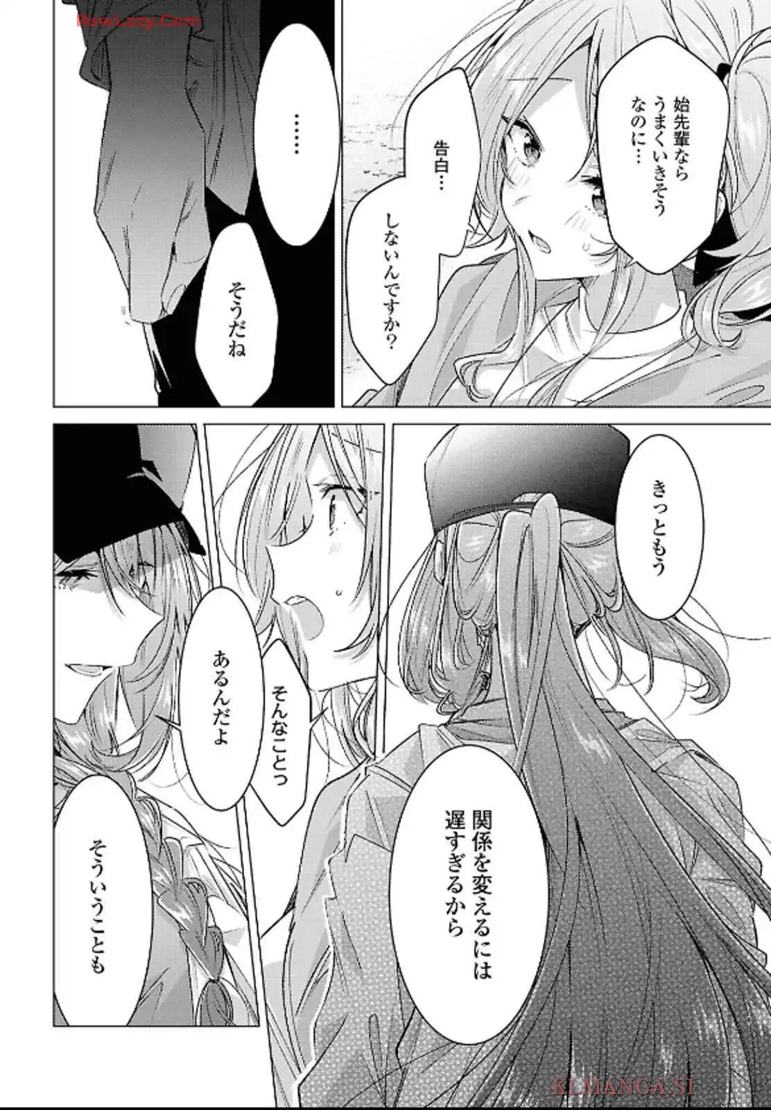 P38