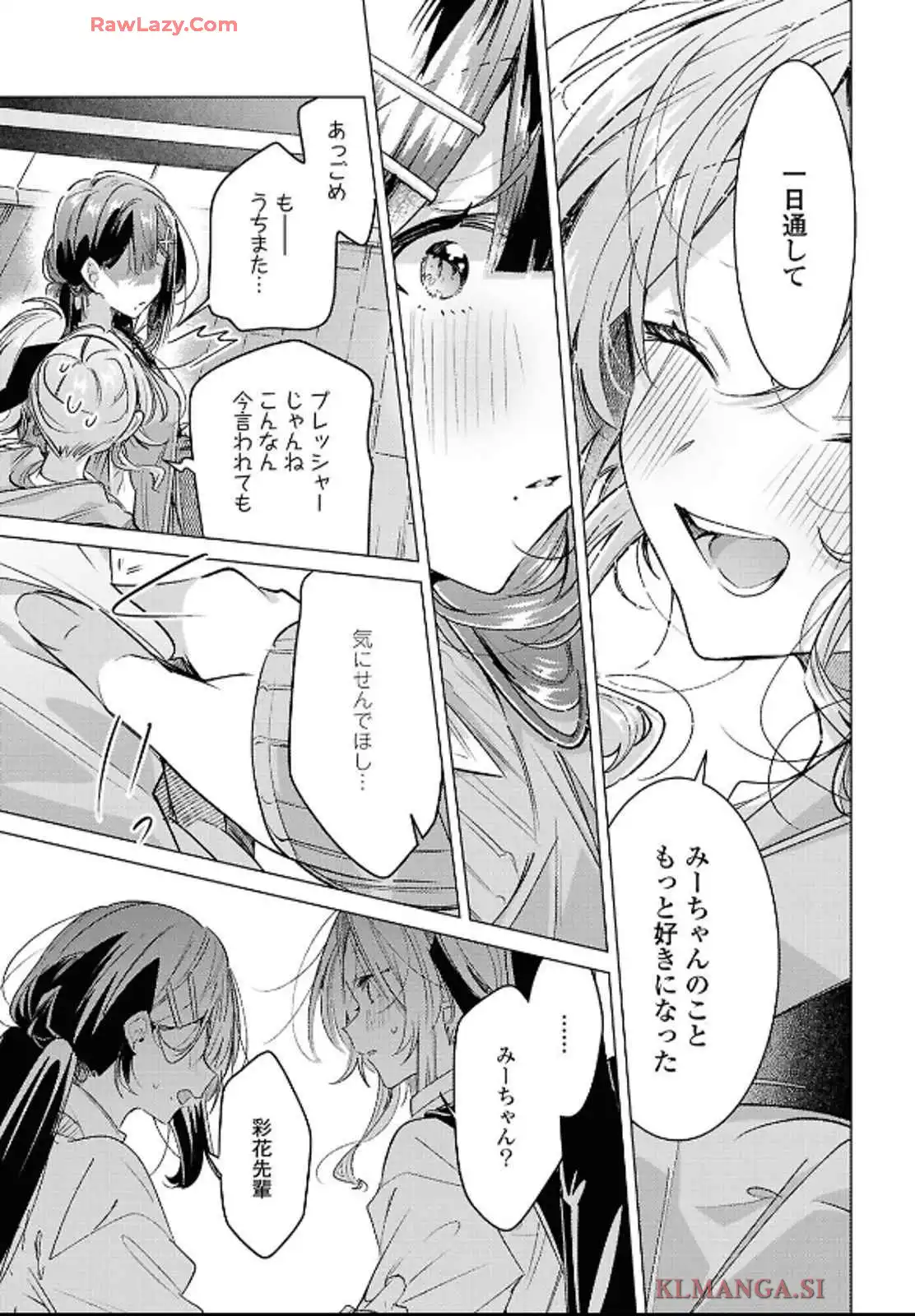 P43